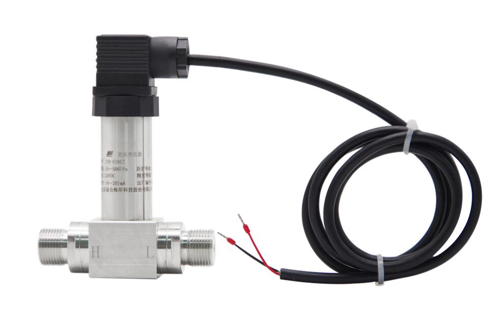 JYB-820CT-Z型智能微差压变送器
