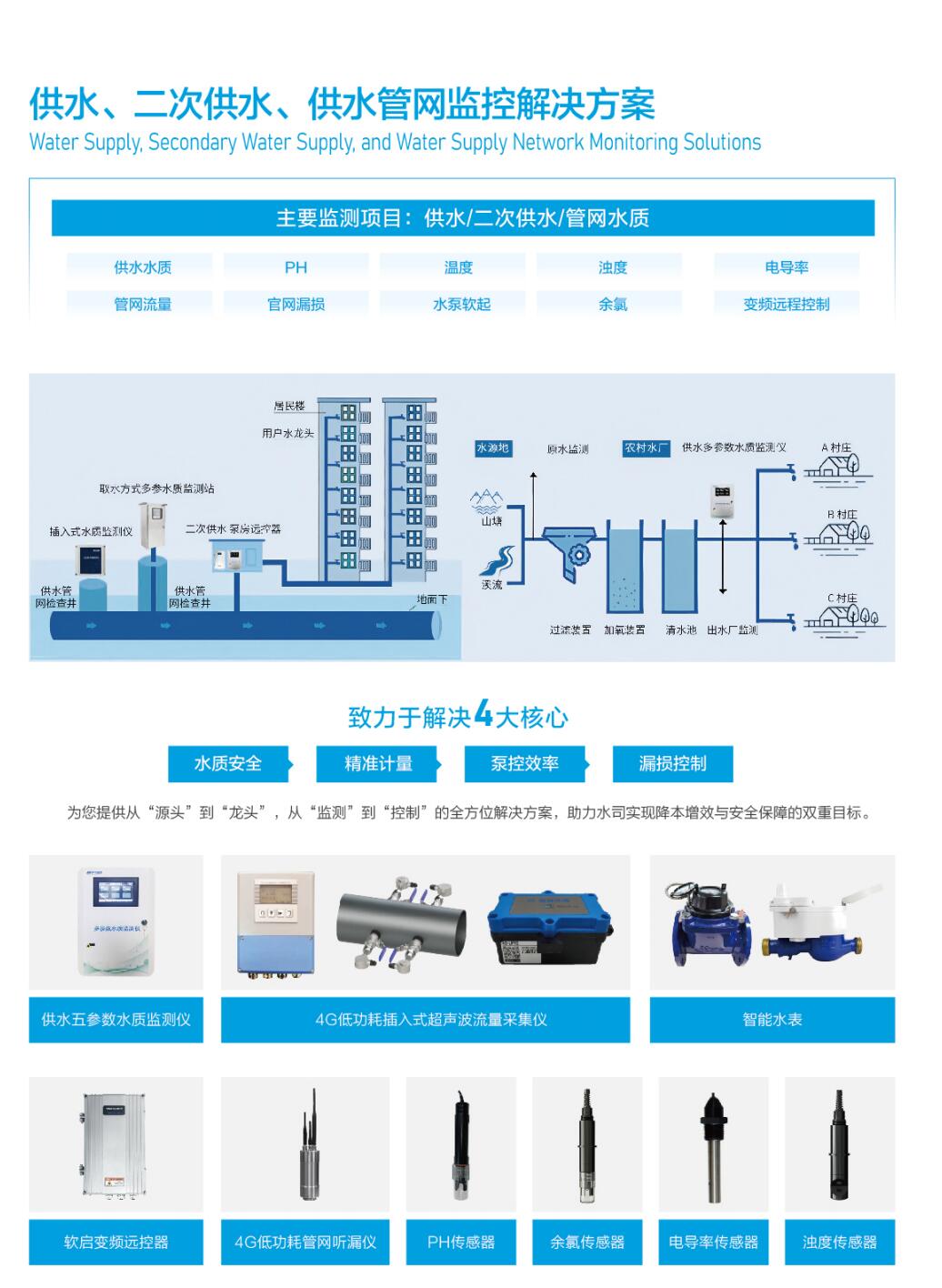 11de16b2-ec64-4526-b8de-17849db7a383.jpg