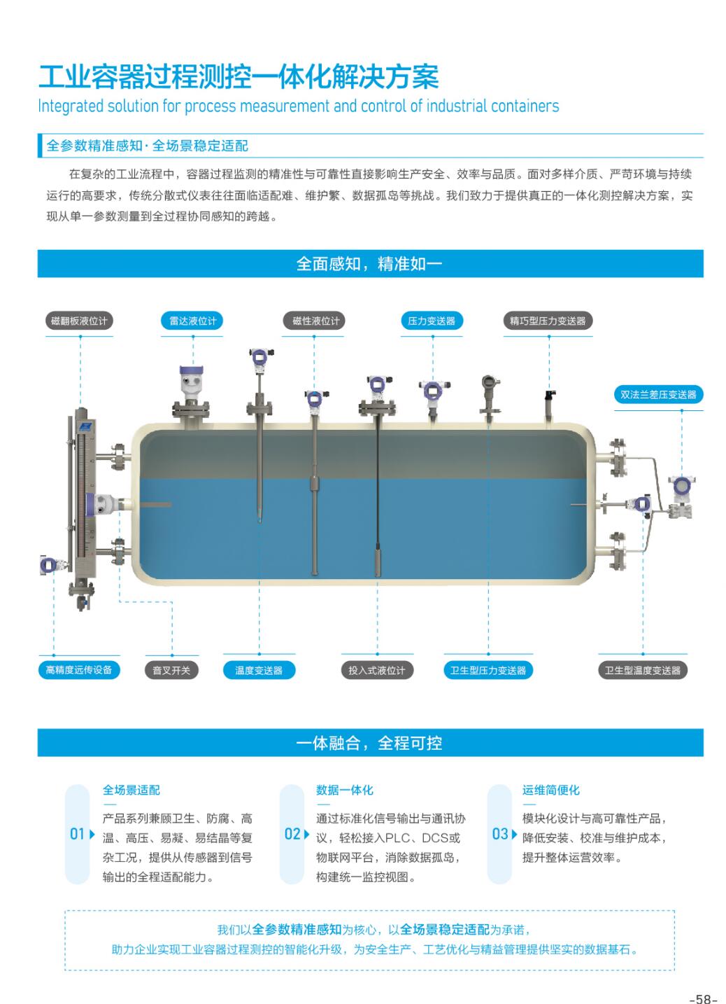 11de16b2-ec64-4526-b8de-17849db7a383.jpg