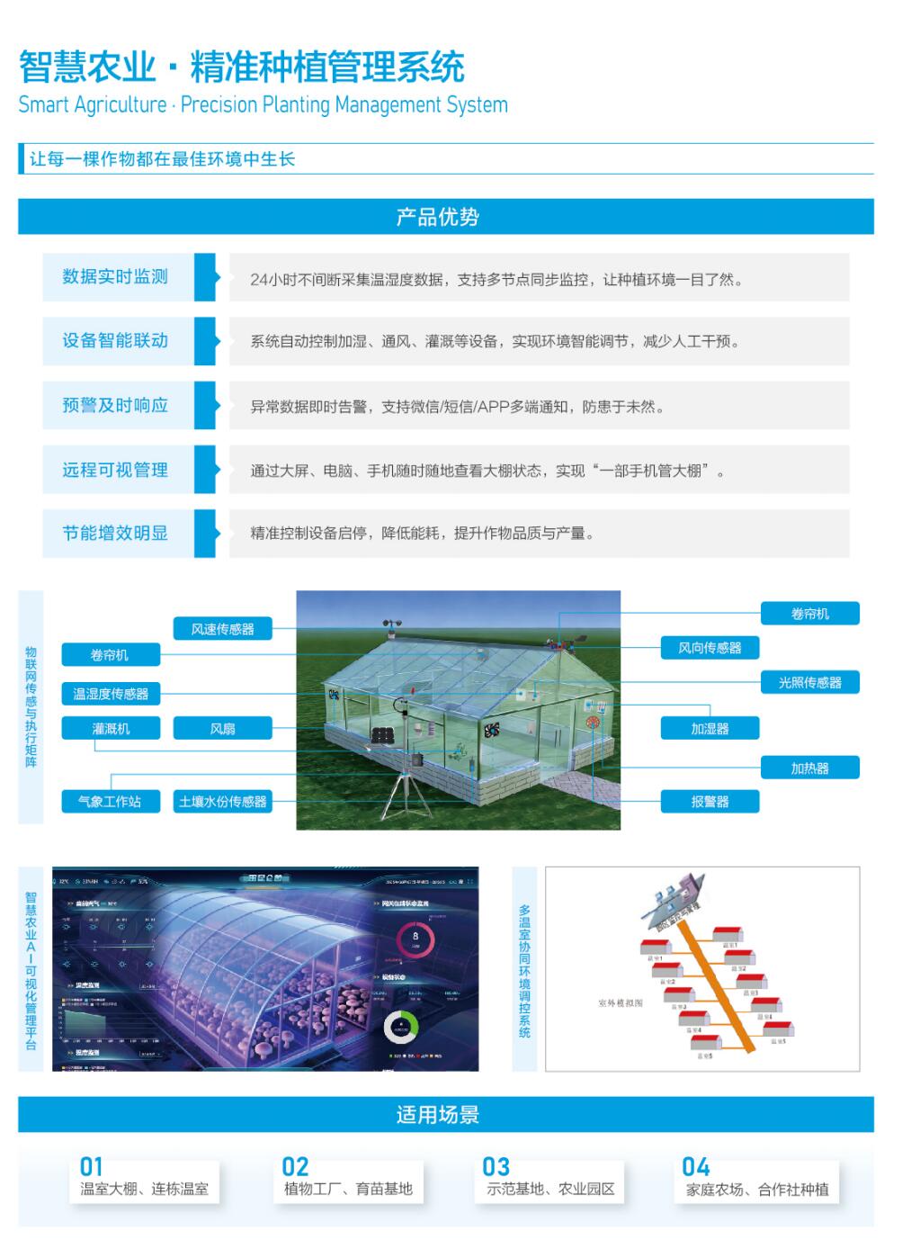 11de16b2-ec64-4526-b8de-17849db7a383.jpg