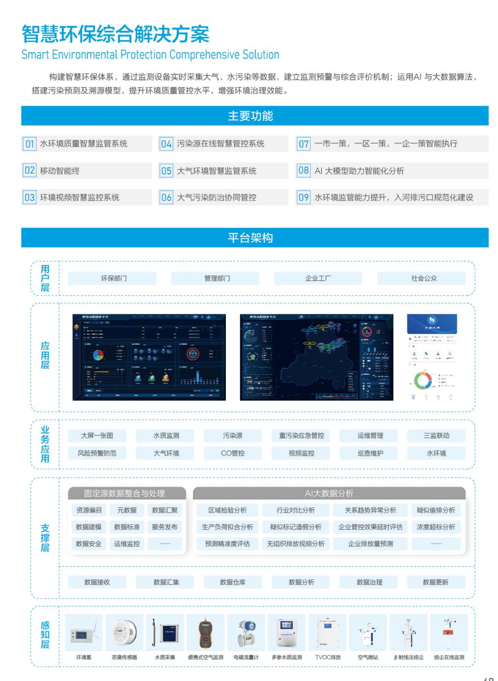 11de16b2-ec64-4526-b8de-17849db7a383.jpg