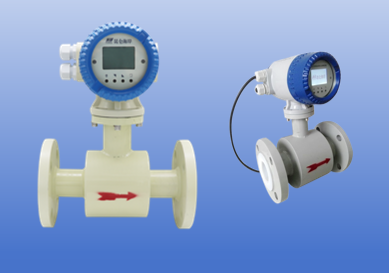 LDBE电磁流量计