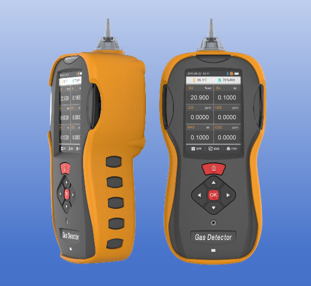 JQB10-S6 Portable gas detector