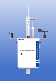 JQB－510A Air Quality Online Monitoring System